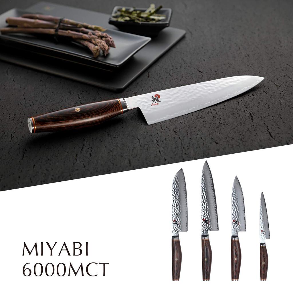 MIYABI Gyuto 200mm Made In Steel Hammered Chef Knife Made In Seki Gifu Prefecture Japanese "6000MCT Japan" Multi-layer City, [Official Product]