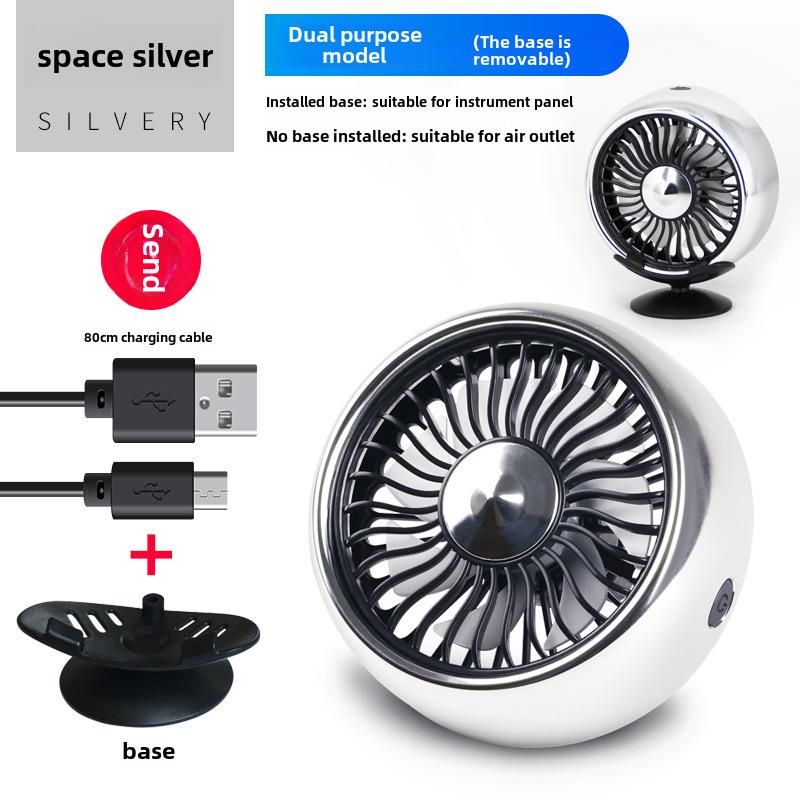 Мощный вентилятор охлаждения 12 В/24 В для легковых и грузовых автомобилей