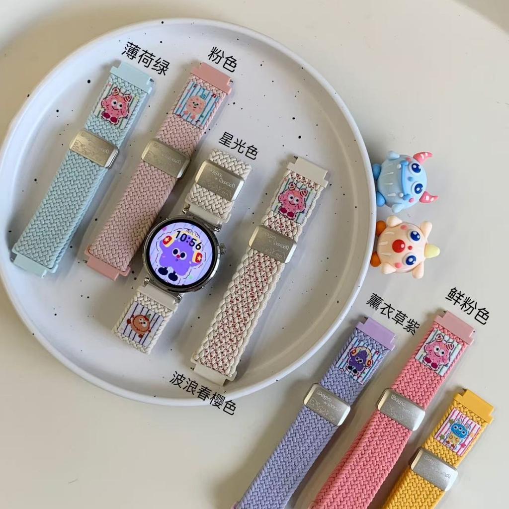 Suitable for Huawei GT5 strap GT4 dopamine monster braided magnetic buckle watch3/4pro watch strap