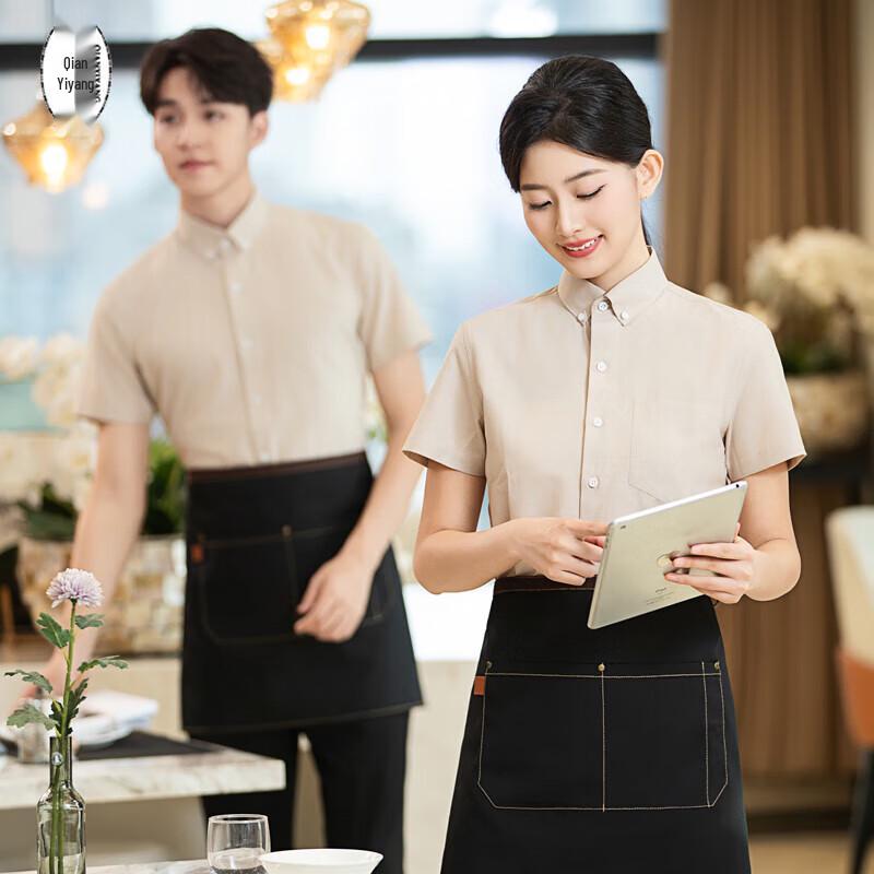 QIANYIYANG Short-Sleeve Waiter Uniform Shirt
