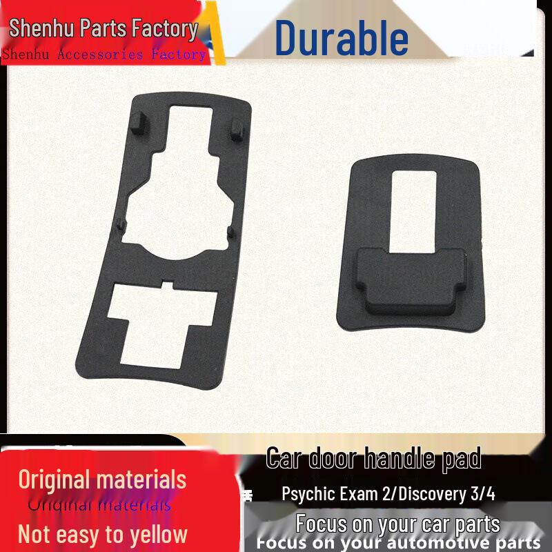 Compatible Door Handle Gasket Pad for Land Rover Freelander 2, Discovery 3 & 4, Range Rover Sport