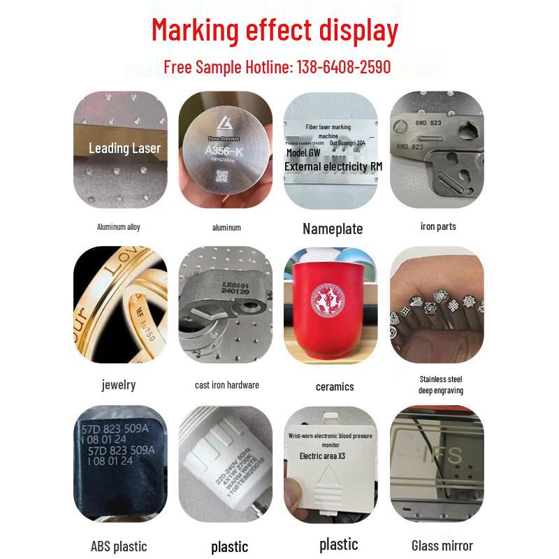 Ally 50W Cabinet Fiber Laser Marking Machine