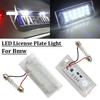 2pcs Canbus LED Number License Plate Light Error Free White Lamp For BMW X5 E53 2001-2006 X3 E83 2004-2009 Car Accessories