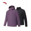 ANTA Water Shell 4.0 3-in-1 Waterproof Windbreaker Jacket