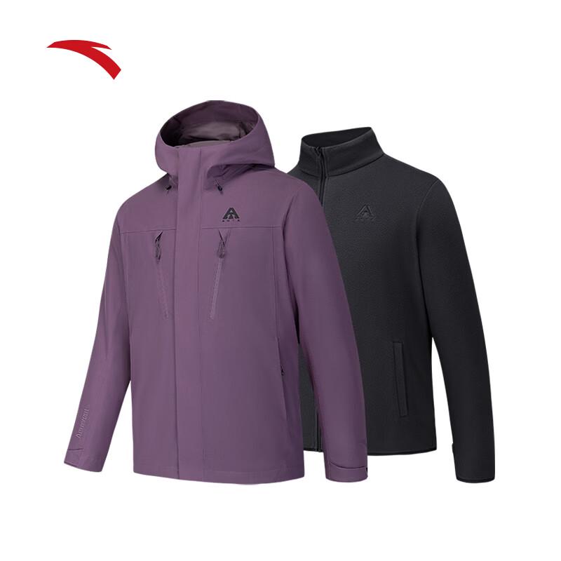 ANTA Water Shell 4.0 3-in-1 Waterproof Windbreaker Jacket