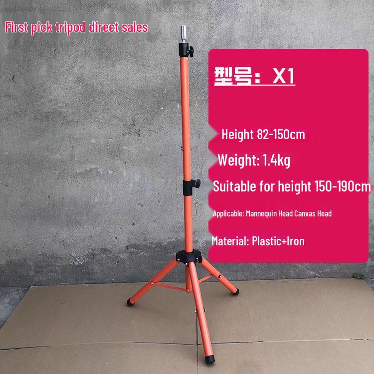 Rotatable Telescopic Mannequin Head Stand for Hairdressing and Haircutting