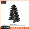 Yongchi Hex Rubber Coated Dumbbell Set