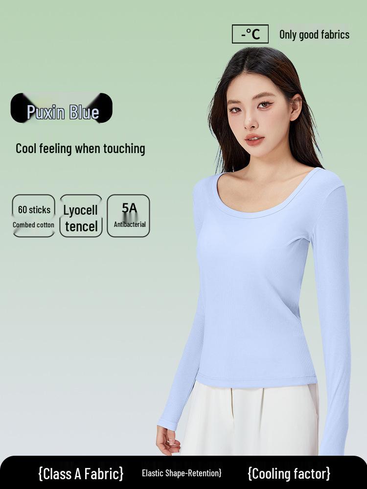 Women's Spring/Summer Slim Fit Long Sleeve T-Shirt - High Elastic, Breathable, Solid Color Base Layer Top