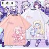 Аниме Project Sekai Йоисаки Канаде AKIYAMA MIZUKI Косплей Печатная футболка с коротким рукавом Универсальная летом Хэллоуин Подарки
