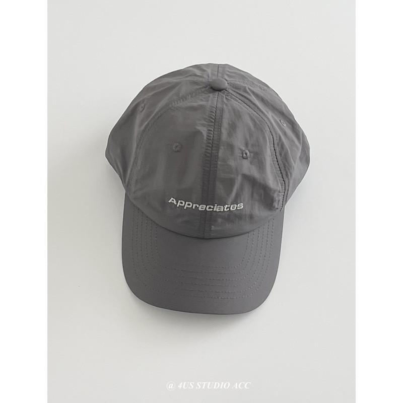 Embroidery Letter Polyester Baseball Hat For Casual Style And Sun Protection