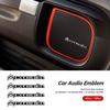 Автомобильный динамик Эмблема Логотип 3D Значок Наклейки Для Citroen C3 C5 AIRCROSS C5X C4 Cactus e-C4 X e-C3 Berlingo C-Elysee C-Crosser