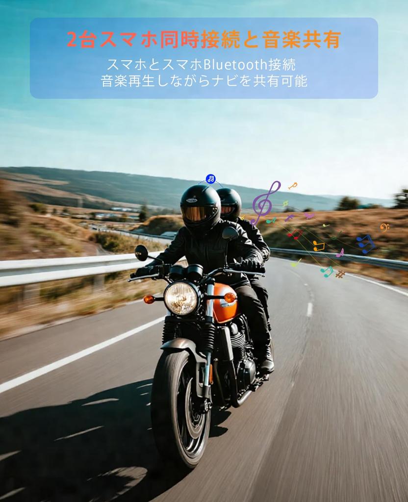 FreedConn Мотоциклетные одновременные звонки до 250 2000м Mesh IP67 Музыка Автоматическое подключение Японский голос ИИ Подключение Siri с другими