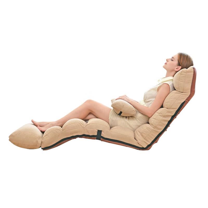 Tri-polar TP1031 Folding Outdoor Lounge Chair