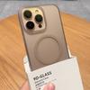 Магнитный матовый бампер для чехла Magsafe для iPhone 16 15 14 Plus 13 12 11 Pro Max ультратонкий полупрозрачный ударопрочный жесткий чехол для ПК