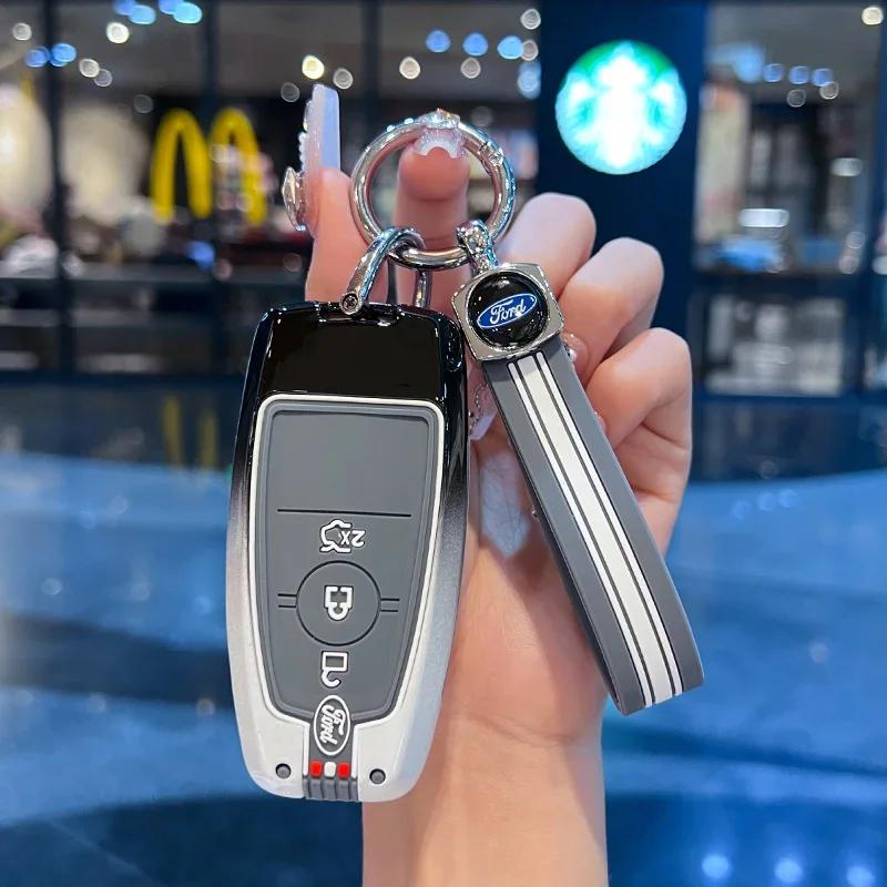 Новая автомобильная наклейка 2026 Новая 2025 Горячий Чехол для брелока автомобиля Полное покрытие Брелок Автоаксессуары Для Ford Fusion Mustang Explorer F150 F250