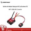 Двигатели и регуляторы скорости HOBBYWING QuicRun для RC-машинок