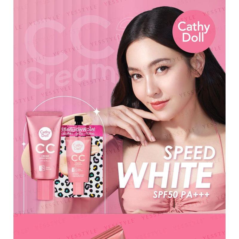 Cathy Doll - CC-крем SPF50 PA+++