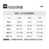 Nike Мужская стеганая куртка-пуховик Хаки-зеленый HM0198-325