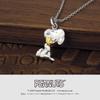 SNOOPY Woodstock Серебряное 925 ожерелье PEANUTS [Snoopy] Женское