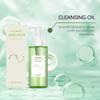 Очищающее масло для глубокого очищения, нежирное очищающее масло для лица, тающее от черных точек, ежедневное снятие макияжа 100 мл