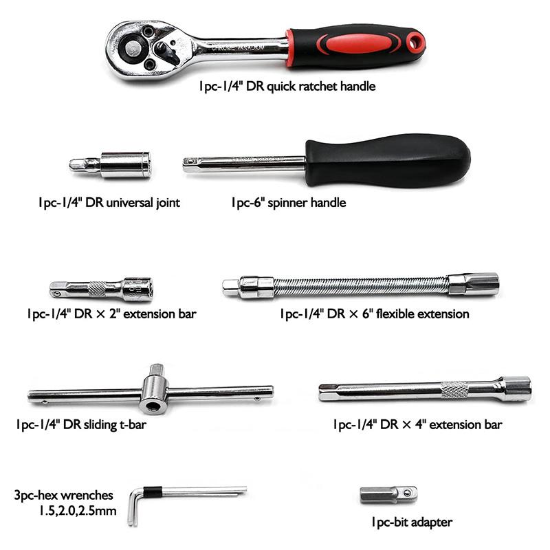 Набор инструментов из 46 предметов для автомобиля, отвертка и бита, трещотка, динамометрический ключ, гаечный ключ, торцевой ключ, ручной инструмент
