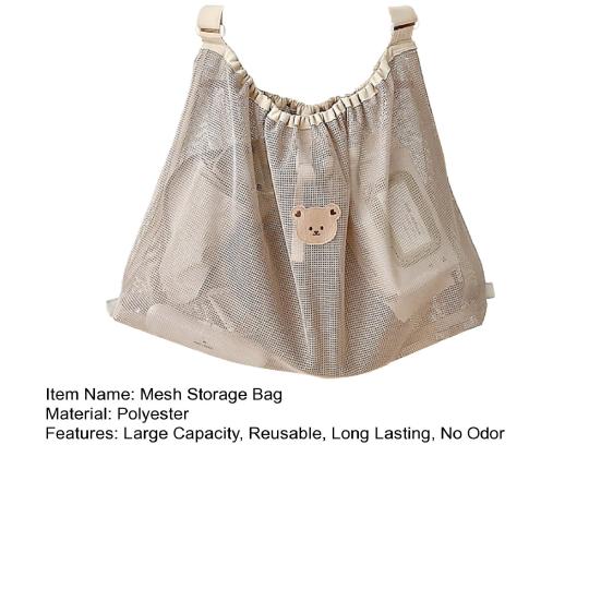 Портативный сетчатый держатель для коляски, сетчатая сумка, большой вместительный органайзер для коляски, сумка для хранения подгузников и бутылочек