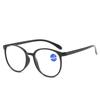 Ultra-light Anti-blue Light Reading Glasses for Women, High-definition Large-frame Reading Glasses, Anti-fatigue Glasses for The Elderly
