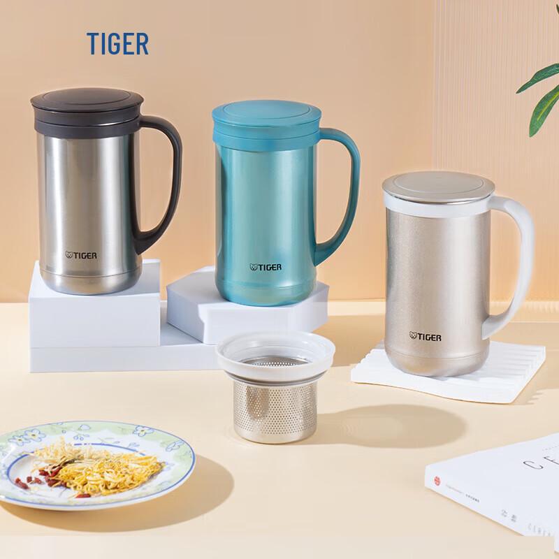 TIGER CWM-A050 Insulated Tea Filter Office Cup 500ml