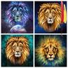 5D DIY Handmade Sewing Supplies Full Square Fierce Lion Round Art Kit Diamond Painting Home Decoration