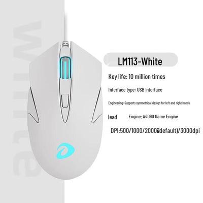 Проводная игровая мышь DAREU LM113