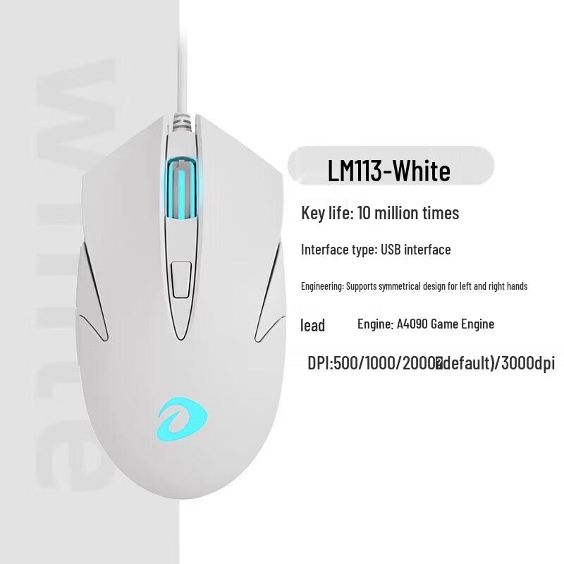 Проводная игровая мышь DAREU LM113