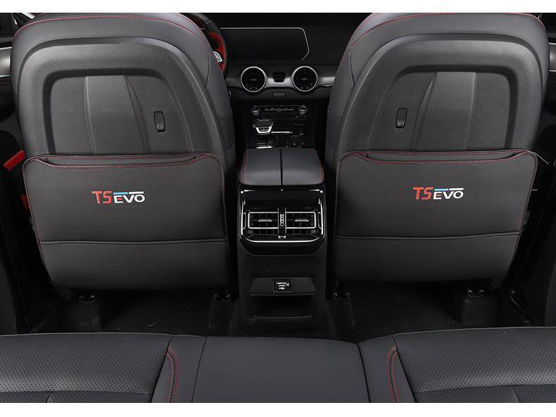 Защитные коврики для ремня безопасности и подлокотника для Dongfeng Fengxing T5EVO