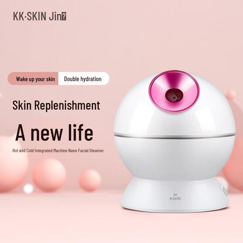 Многофункциональный пароочиститель и увлажнитель для лица K·SKIN, штекер CN (адаптер в комплекте)