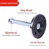 Heavy-Duty Adjustable Anti-Slip Fixed Leveling Foot