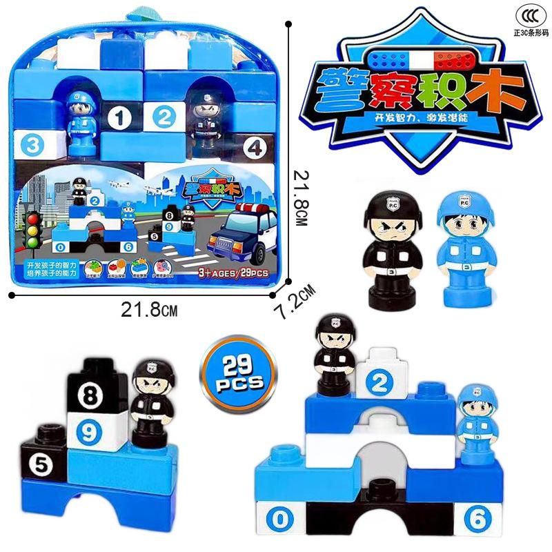 Large Collection Hanging Board Toy One Board Children'S Inertia Set Simulation Excavator Hoist Fire Truck