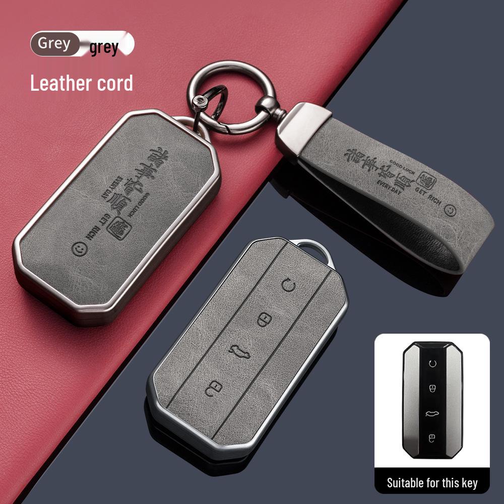 Chery Jaecoo 2025 J5/J7 High-End Zinc Alloy Key Case Cover