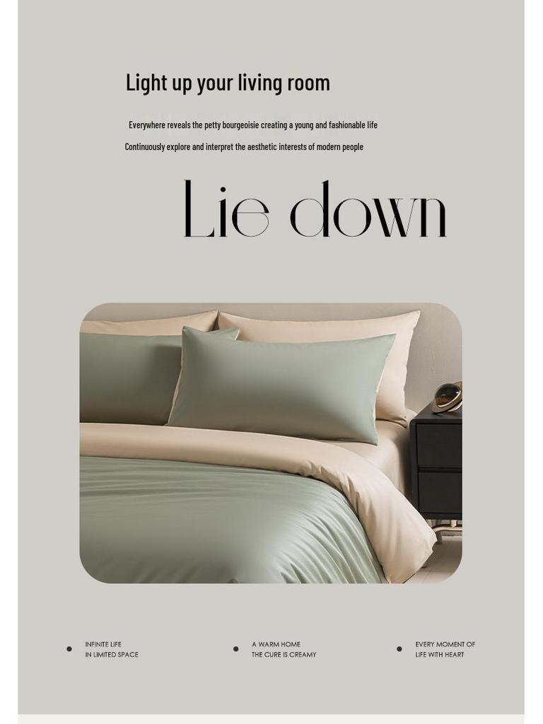 Four-Piece Premium Xinjiang Long-Staple Cotton Bed Set: 100% Pure Cotton Duvet Cover, Sheet, and Fitted Sheet - Nantong Home Textiles