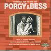 CD ГЕРШВИН - Порги и Бесс НЕТ MIC Европа Саундтреки и Мюзиклы Б/У