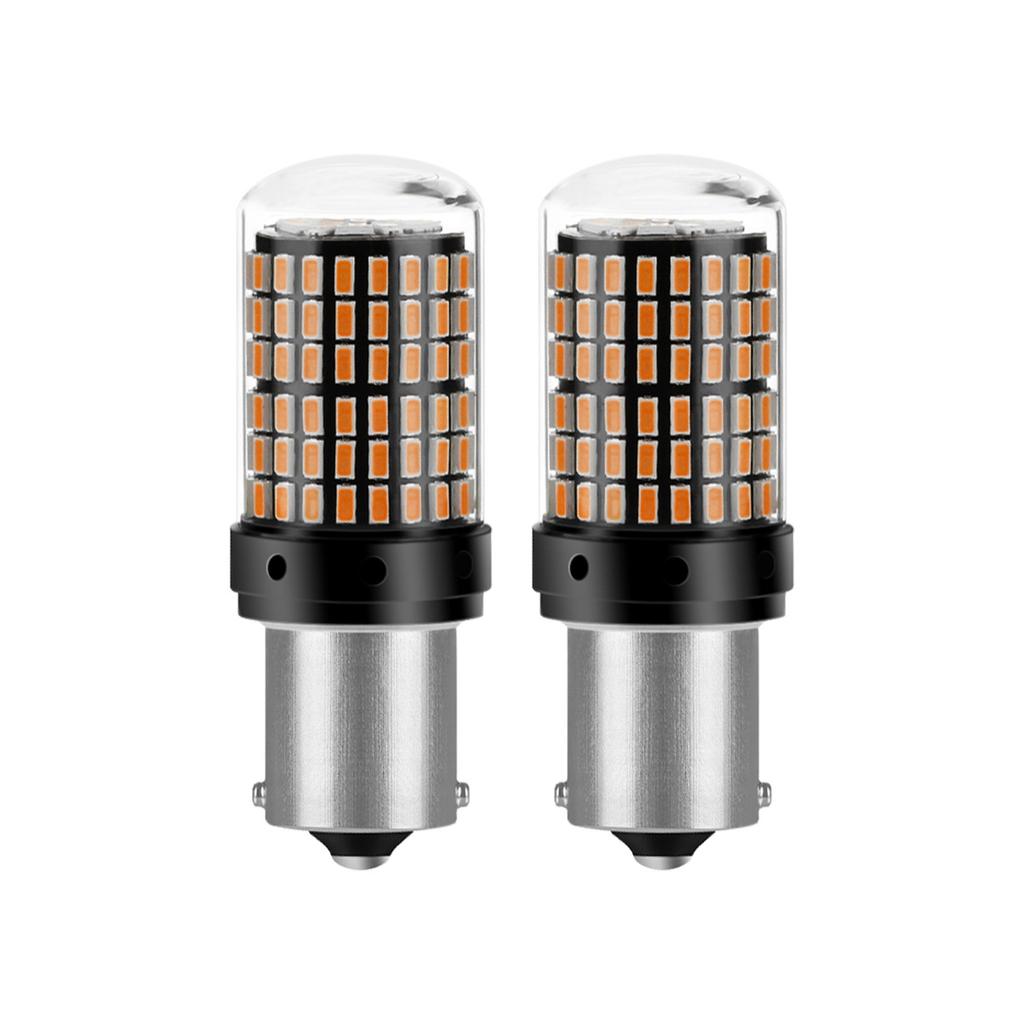 PY21W/BAU15S 1156 LED Turn Signal Light Bulb, 144SMD, 12V, 150° Socket, Amber/White/Red, Fits BMW, Mercedes, VW