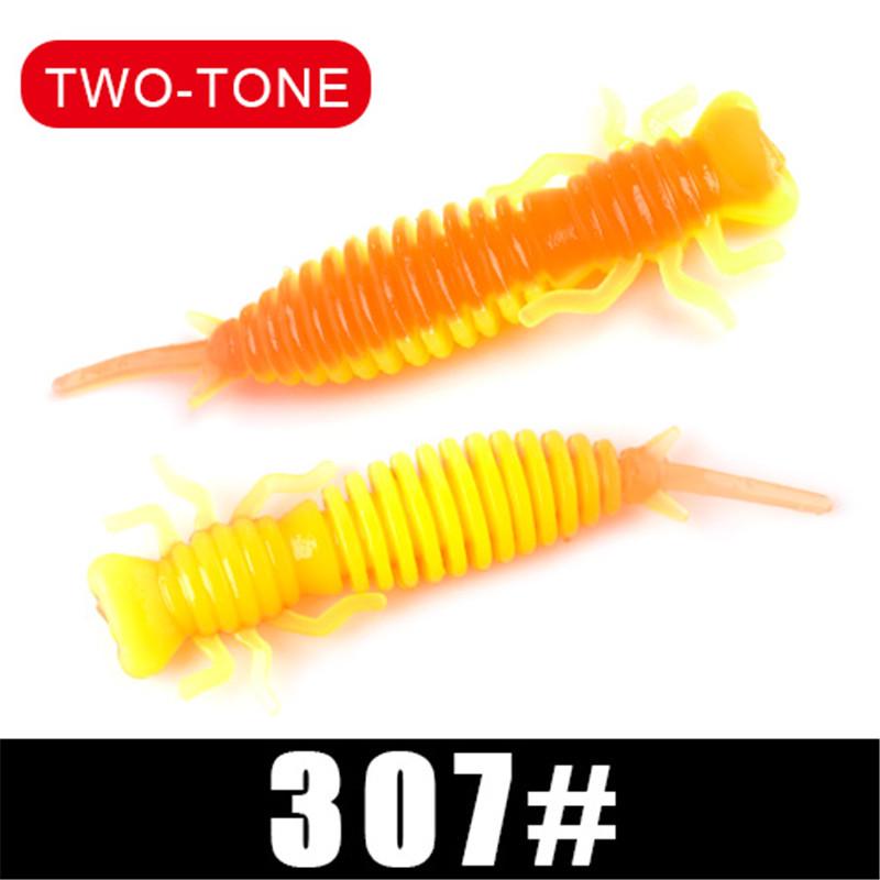 Мягкие приманки FISH KING Larva, 50 мм, 76 мм, 89 мм, искусственная приманка, рыболовная червь, силиконовая приманка для окуня, щуки, приманка для отсадки карпа, пластиковые приманки