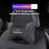 1 шт. Подушка-подголовник для автомобильного сиденья с логотипом авто для шеи для Mercedes Benz AMG Smart W205 C300 W203 W206 W108 W124 W126 W140 W168 W169 W176