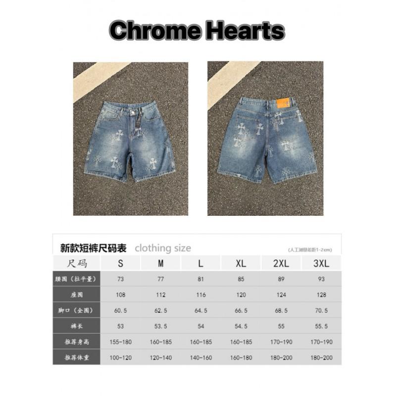 Vintage Washed Denim Shorts With Metal Accents Unisex Straight Fit Punk Style Cotton Blend