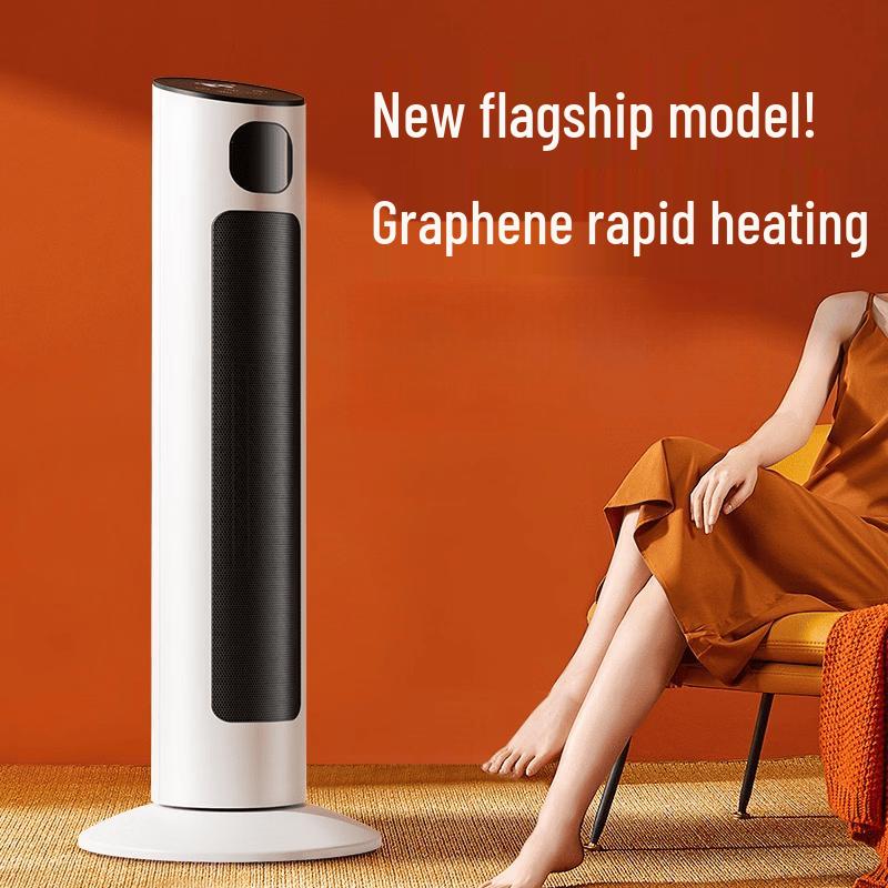 ZISIZ Tower Fan Heater