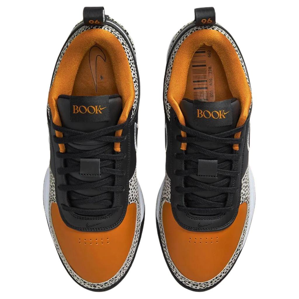 Nike Книга 1 EP "Сафари" IO9703-001