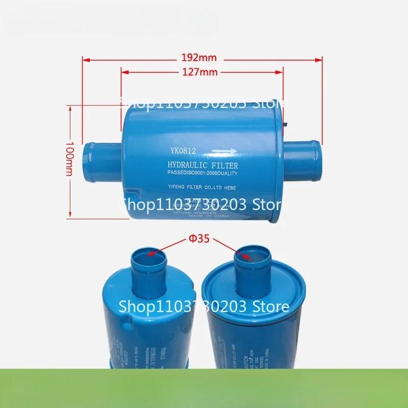 1шт гидравлический масляный фильтр гидравлический для погрузчика Hangzhou Heli Dalian 0812 серии