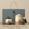 Ru kiln teacup tea separation office cup personal mug for men and women ceramic water cup gift box