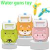 Toy water gun,Children Summer Outdoor Mini Cartoon Animals Baby Backpack Water Gun Beach Pool Party Fight Gun Toy for Kids Favor