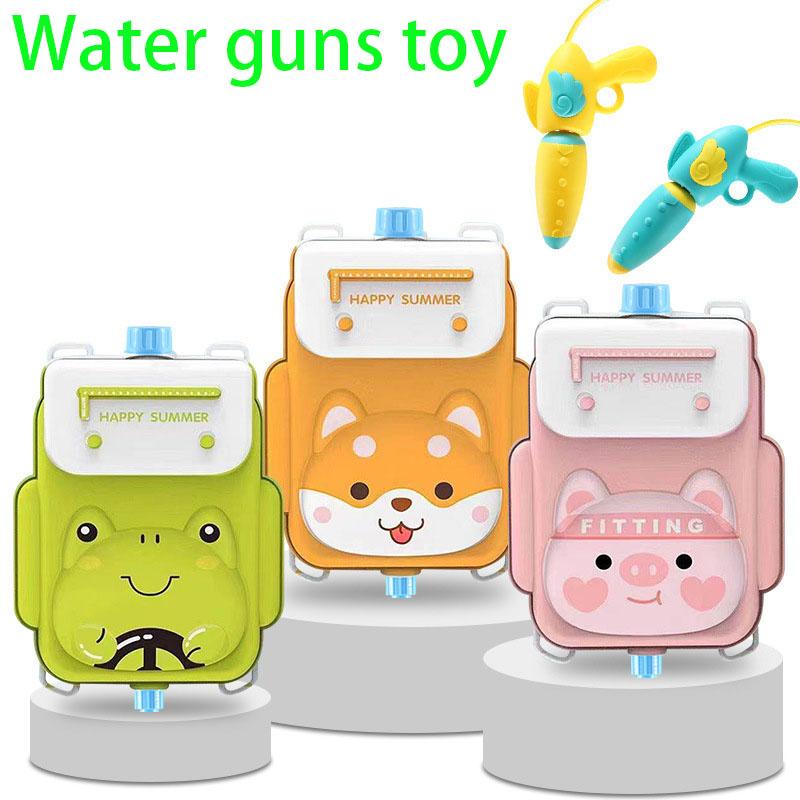 Toy water gun,Children Summer Outdoor Mini Cartoon Animals Baby Backpack Water Gun Beach Pool Party Fight Gun Toy for Kids Favor