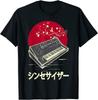 Synthe R Keyboard Analog Modular Japanese Synth Unisex T-Shirt