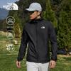 The North Face Парная ветровка с защитой от УФ-излучения UPF 40+